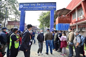 राजश्व अनुसन्धान विभागले बरामद गरेको सुन तौलन टक्सार लगियो